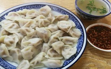 煮饺子的教案6篇