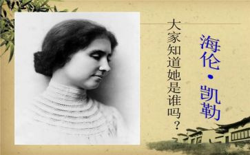 假如没有我作文最新7篇