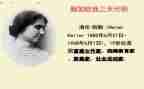 假如作文600字作文通用5篇