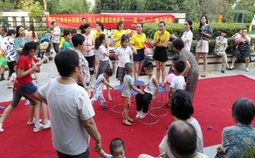 家庭经困难申请书5篇