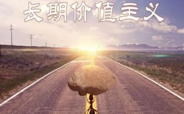 的价值作文5篇