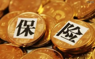 机保工作感悟心得体会简短8篇