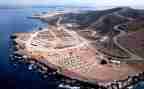 找基地申请书6篇