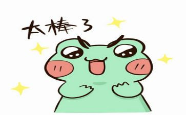 我激动不已的作文模板8篇