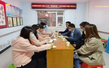 班主任师徒结对工作总结5篇