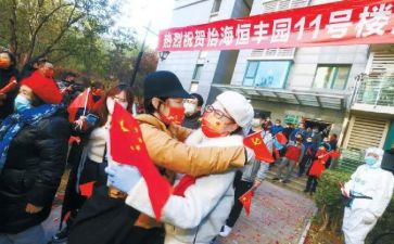 解封申请书谁申请书5篇