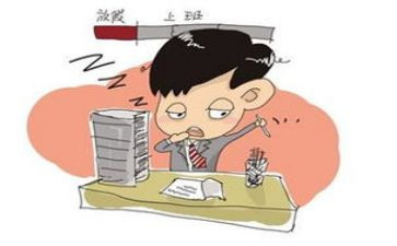 企业节后收心会讲话稿6篇