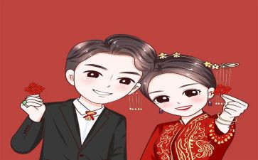 结婚讲话女方父亲讲话稿5篇