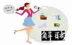 解聘合同优秀6篇