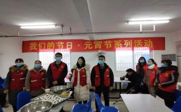 中国的节日演讲稿8篇