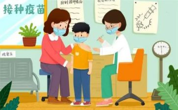 接种科工作总结8篇