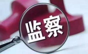 纪检周工作总结计划6篇