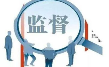 2023社区纪检工作计划6篇