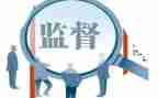 个人纪检工作总结5篇