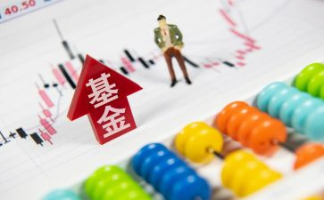 基金心得7篇