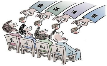 纪律教育活动学习心得体会8篇