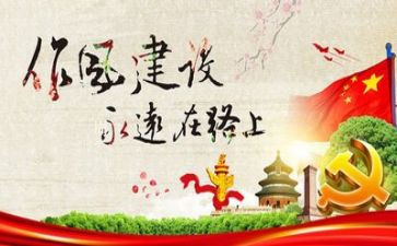 学生纪律教育讲话稿7篇