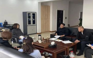 进单位申请书参考7篇
