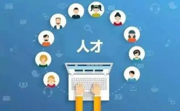 技能培训个人总结7篇