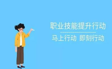 护理技能大赛心得体会7篇