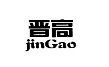 晋高级职称的工作总结范文6篇