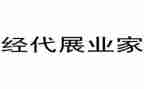 保险公司经代内勤工作总结8篇