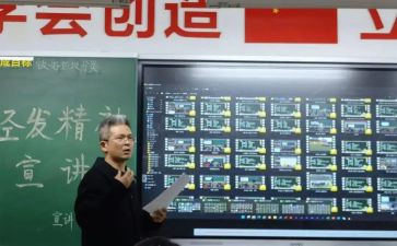 经发工作体会心得体会最新5篇