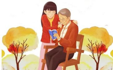 敬老讲话稿6篇