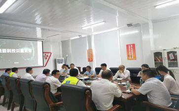 财务经理月工作总结范文7篇