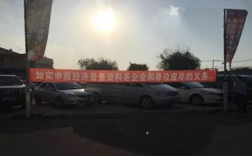 经普督导工作总结最新8篇