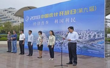 经普督导工作总结通用6篇
