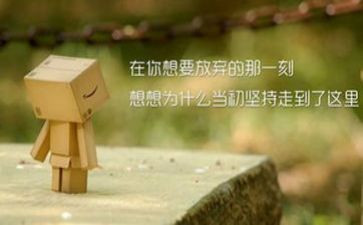 匠精神心得体会6篇