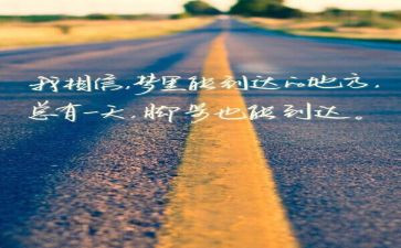 16大精神心得体会最新7篇