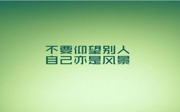 新冠疫情精神心得体会8篇