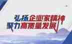 学讲话精神的心得体会6篇