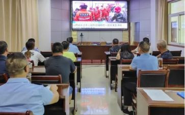 警示教育教育心得体会优质6篇