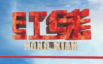 安全警示感悟心得体会8篇