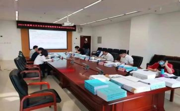 经信个人先进事迹材料8篇