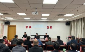 市经信党委工作报告优秀6篇