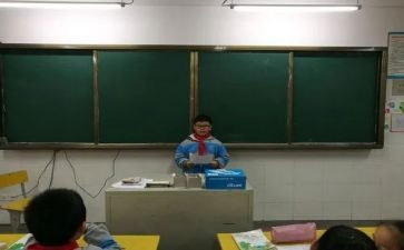 竞选部长400申请书6篇
