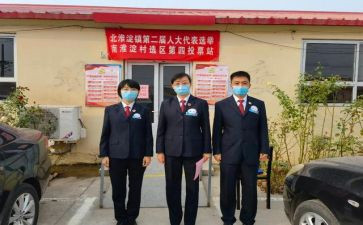 大学学生会竞选部长演讲稿优质7篇