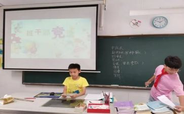 高中干部竞选演讲稿5篇