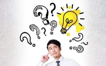 新班主任经验交流心得体会参考6篇