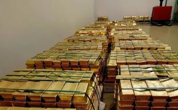 关于小金库的自查报告8篇