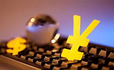 金融办工作计划最新7篇