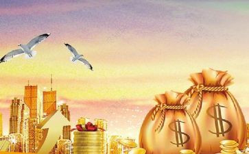 金融专业毕业生自我鉴定7篇