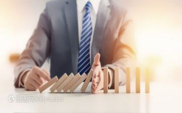 区金融工作报告8篇