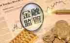 金融史心得体会8篇