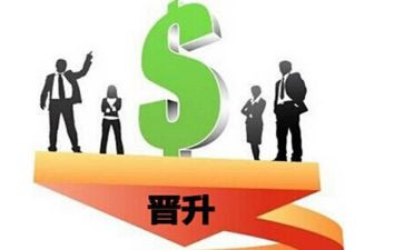 岗位晋升的申请书8篇