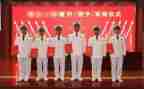 驾驶员晋衔申请书8篇